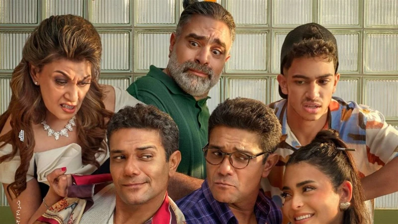 «إن غاب القط» يفرض سيطرته على شباك التذاكر ويواصل حصد الملايين