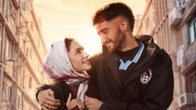 رومانسية وحب.. طرح البوستر الرسمي لـ مسلسل سوا سوا في رمضان 2026|صورة