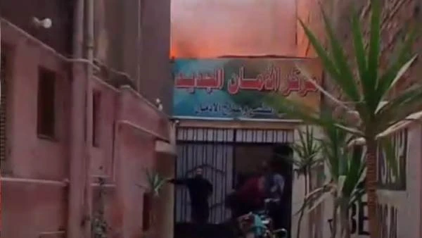 ارتفاع عدد ضحايا ووفيات حريق مصحة علاج إدمان بنها والتحفظ على مسؤول المنشآة