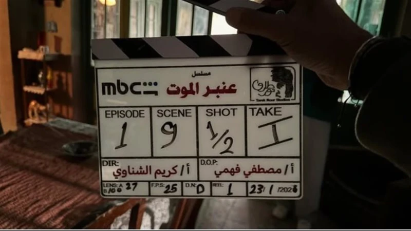 بطولة منة شلبي.. كريم الشناوي يعلن بدء تصوير مسلسل «عنبر الموت»
