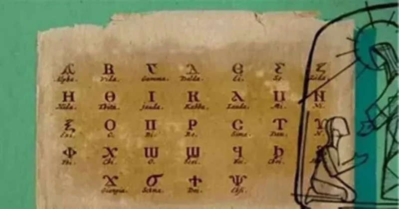 النهاردة كام طوبة؟ ورقة نتيجة اليوم الجمعة 16 يناير 2026 والتقويم القبطي