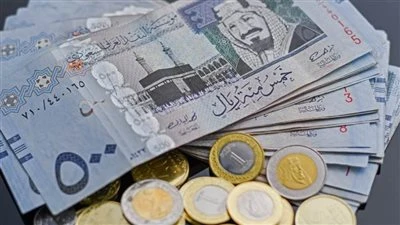 سعر الريال السعودي اليوم.. هل يشهد تغيرات جديدة؟