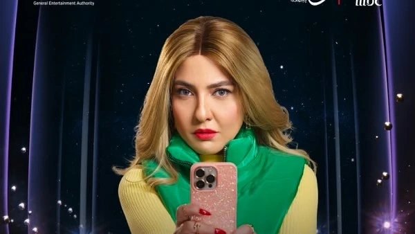 رمضان 2026 .. طرح البوسترات الفردية لأبطال مسلسل نون النسوة