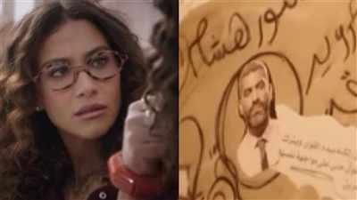 مسلسل ميدتيرم الحلقة 28.. كشف سر جديد عن تيا وسقوط ضحية ثانية