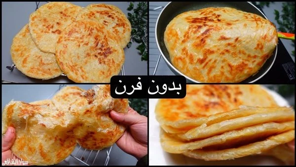 طريقة عمل فطير طاسة بدون فرن، وصفة سريعة ولذيذة