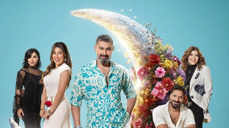 ياسر جلال والـ3 نساء.. طرح البوستر الرسمي لـ "كلهم بيحبوا مودي"