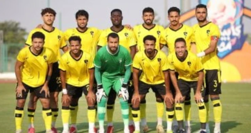وادي دجلة يستضيف الجونة في ختام الجولة الرابعة من كأس عاصمة مصر