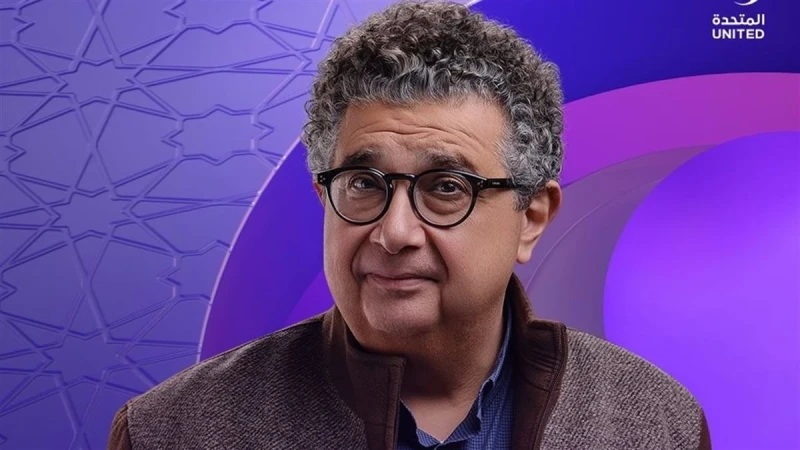 مسلسل "كان ياما كان" لـ ماجد الكدواني حصريًا على dmc في رمضان