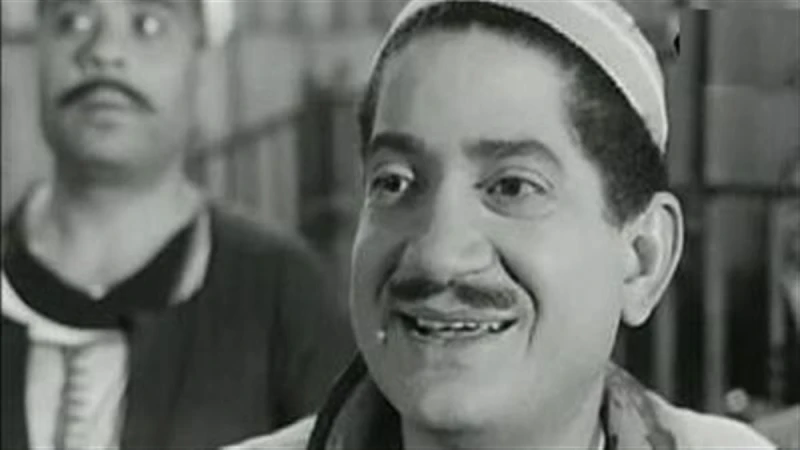 في ذكرى ميلاد يوسف عوف.. عندما تتحوّل السخرية إلى مرآة للواقع