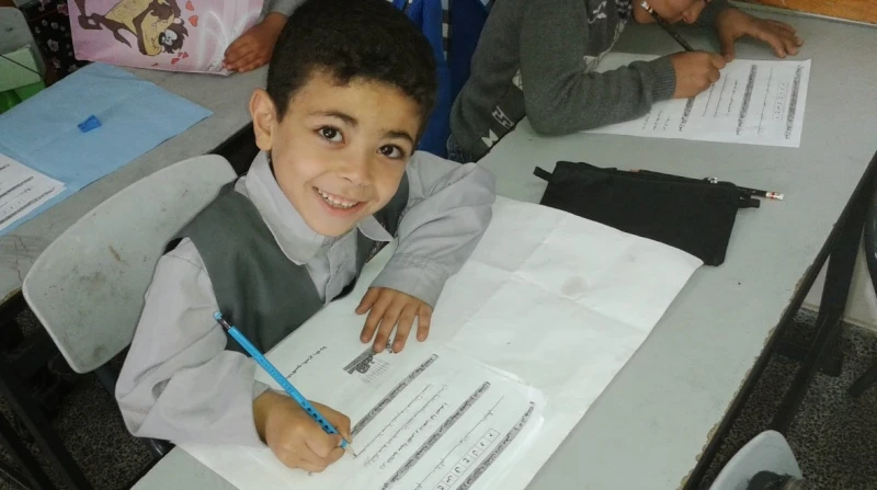 نتيجة الصف الرابع الابتدائي برقم الجلوس والاسم 2026