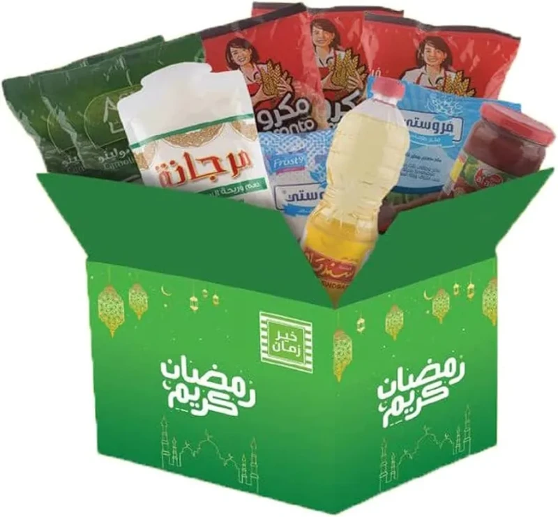 أسعار كرتونة رمضان 2026.. عروض وتخفيضات قوية أون لاين وفي المجمعات الاستهلاكية