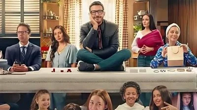 أحداث مسلسل لعبة وقلبت بجد الحلقة 5.. وموعد عرض الحلقة 6