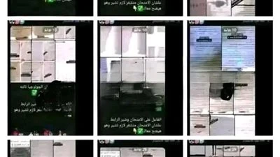 عاجل | حقيقة تسريب امتحان اللغة الإنجليزية للصف الثالث الإعدادي 2026 الترم الأول