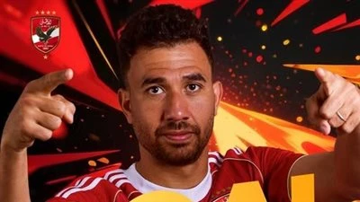 الاهلى.. استمرار تفوق الأهلي على يانج أفريكانز بثنائية تريزيجيه في دوري أبطال أفريقيا بعد مرور 85 دقيقة