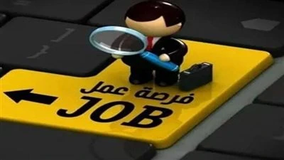 3 تخصصات فنية و4 مزايا| وظائف الضبعة برواتب تصل إلى 14,250 جنيهًا.. طريقة سريعة للتقديم