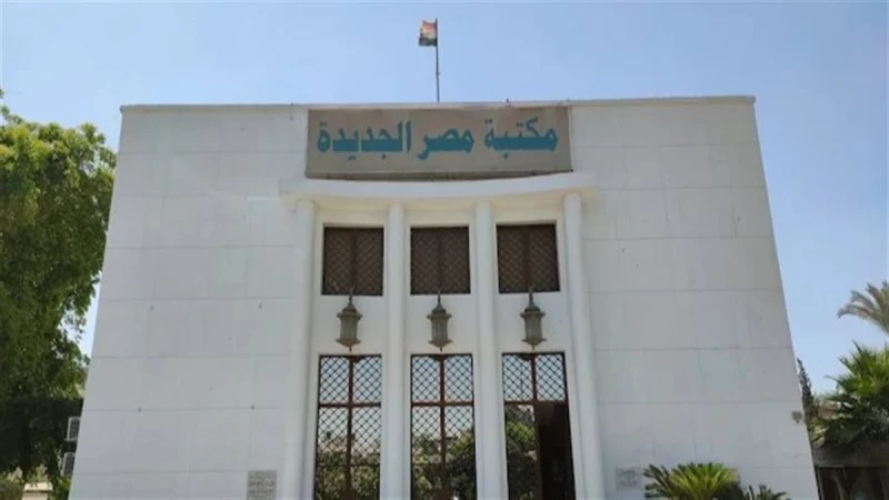 أمسية شعرية بالعامية المصرية في مكتبة مصر الجديدة الجمعة