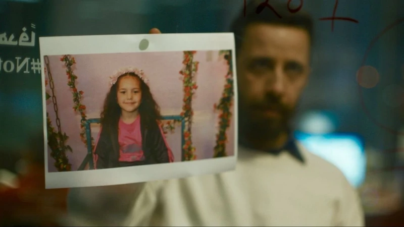 بعد ترشّحه للأوسكار.. صوت هند رجب بالقائمة النهائية لجوائز البافتا