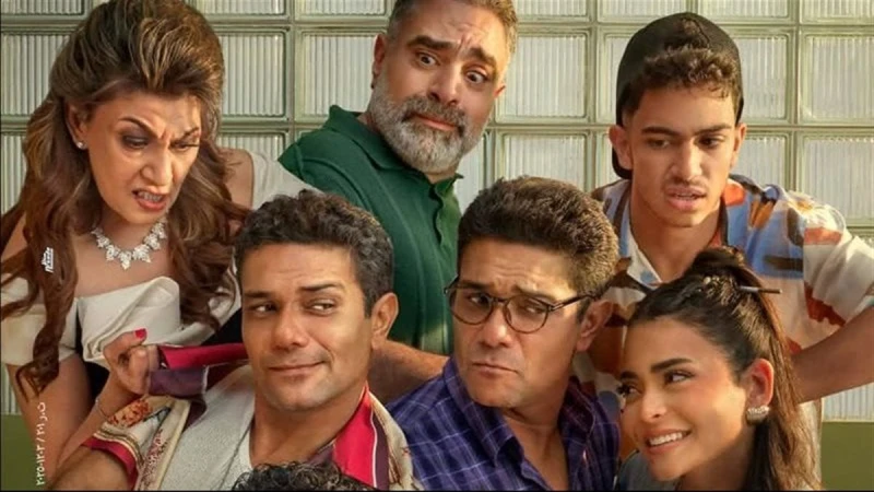 فيلم «إن غاب القط» يفتتح عرضه بقوة ويتصدر شباك التذاكر