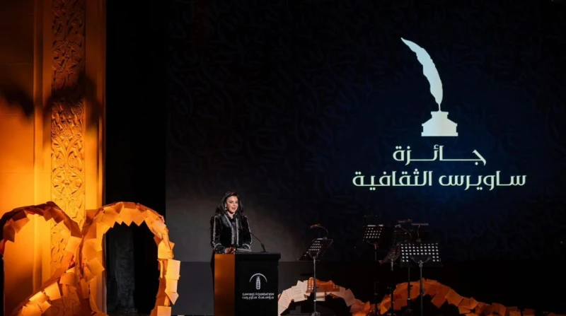 جائزة ساويرس الثقافية تعلن تفاصيل حفل تكريم الفائزين في دورتها الـ21