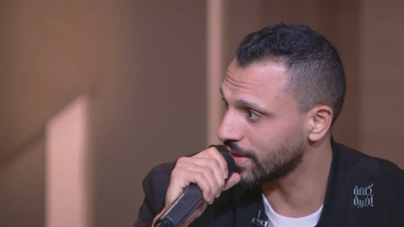 زاب ثروت يكشف كواليس بدايته في الراب وتطور تجربته الفنية