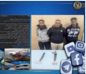 ثلاثة عيال ثانوي عملوا صفحة جننوا بها الناس