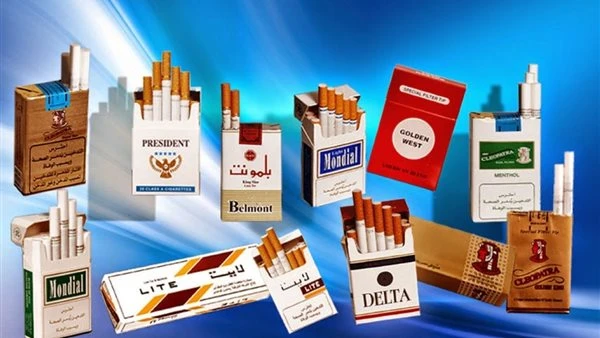 أسعار السجائر اليوم كليوباترا وبوكس وLM ومارلبورو وحقيقه وجود زياده جديده