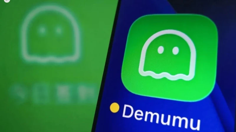 "هل أنت ميت؟".. تطبيق أمان صيني يثير الجدل بسبب اسمه