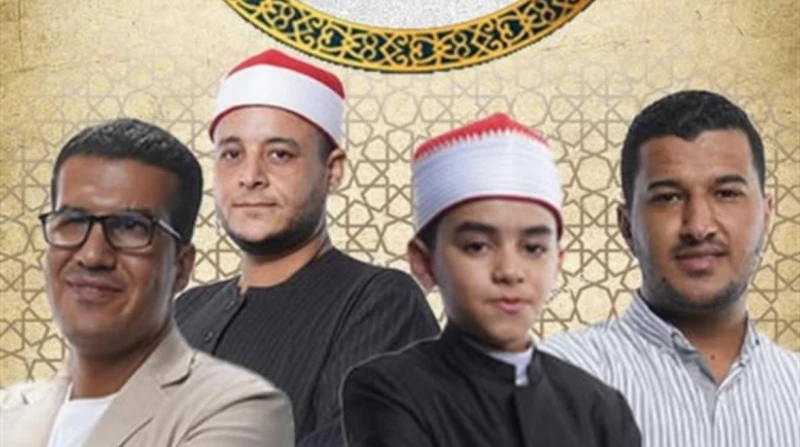 القلاجي في الصدارة ومهنا يغادر، نتيجة الحلقة الـ 15 من دولة التلاوة