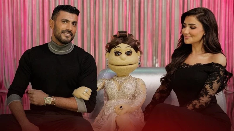 مي عمر ومحمد سامي في حلقة خاصة من برنامج «ليلة فونطاستيك»