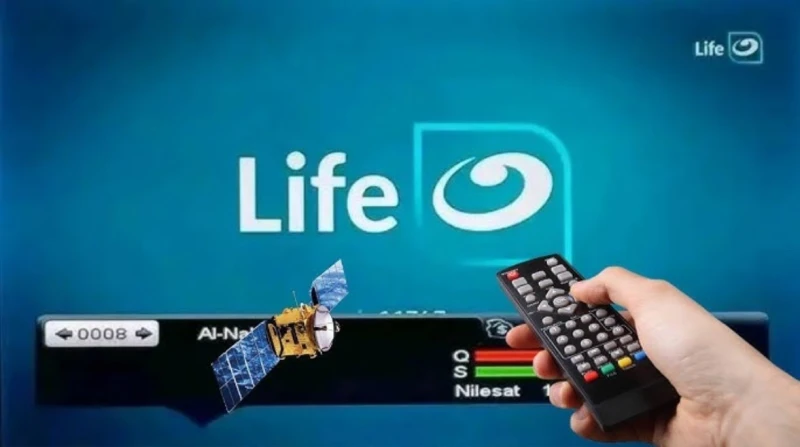بخريطة برامج مميزة، شبكة النهار تطلق قناة "life“ السبت المقبل