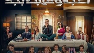 المتحدة تستقبل العام بـ 3 مسلسلات جديدة.. تفاصيل