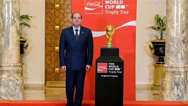 كأس العالم في مصر بحضور الرئيس السيسي والفيفا توجه الشكر للقيادة المصرية