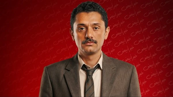 خاص.. كريم محمود عبدالعزيز يتناول قضايا حقيقية في مسلسل المتر سمير رمضان 2026