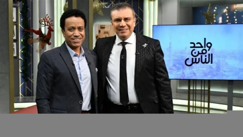 سامح حسين ضيف برنامج واحد من الناس الليلة مع عمرو الليثي