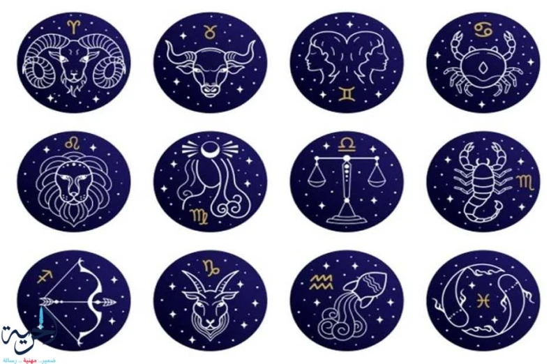 خبيرة أبراج تكشف لـ"افاق عربية" مفاجآت النصف الأول من 2026.. جذرية في حياة هذه الأبراج