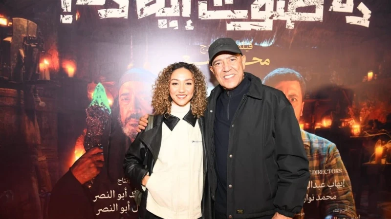 نجوم الفن يحتفلون مع أبطال فيلم "ده صوت إيه ده" بالعرض الخاص