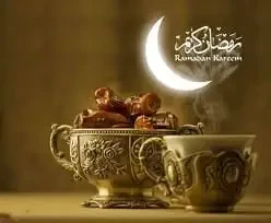باقي كام يوم؟.. موعد شهر رمضان 2026