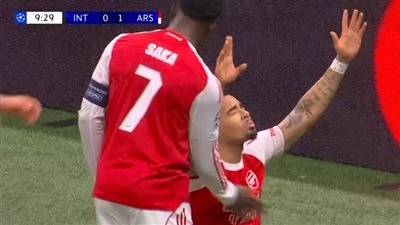 الإنتر ضد آرسنال.. خيسوس يسجل الهدف الأول لـ أرسنال أمام إنتر ميلان في دوري أبطال أوروبا
