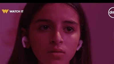 مسلسل لعبة وقلبت بجد الحلقة 15.. موعد العرض ومصير ابنه رحمة احمد