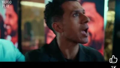 مسلسل بطل العالم الحلقة الأولى.. عصام عمر يعتدى على فنان بالعرض الخاص