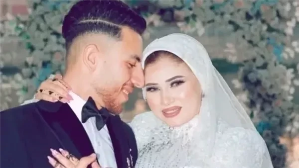 تفاصيل وفاة عريس المرج الذي تخلصت منه زوجته قبل احتفال رأس السنة