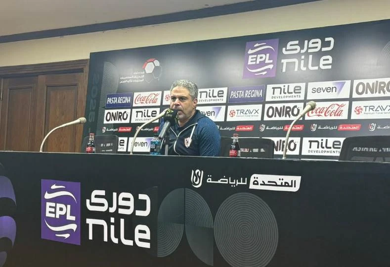 مدرب الزمالك بعد مباراة بتروجت: انتهى زمن الطبطبة