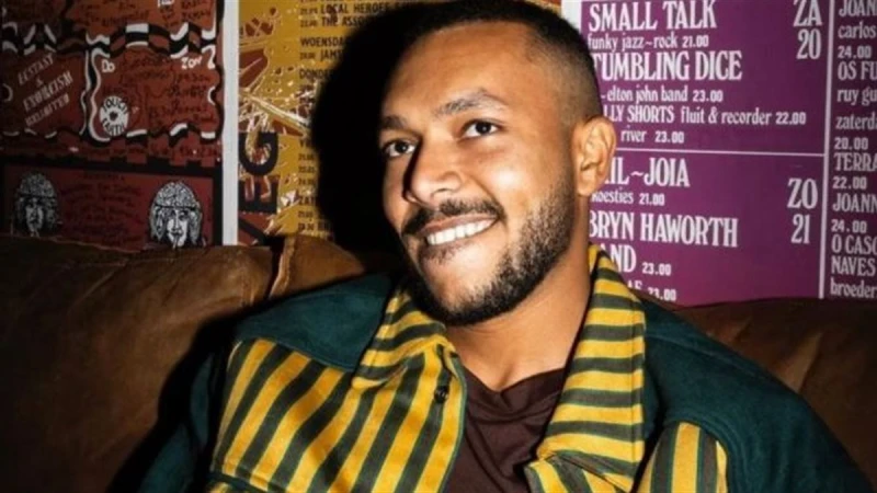 معلومات وأبرز إطلالات نور زوجة مطرب الراب ويجز