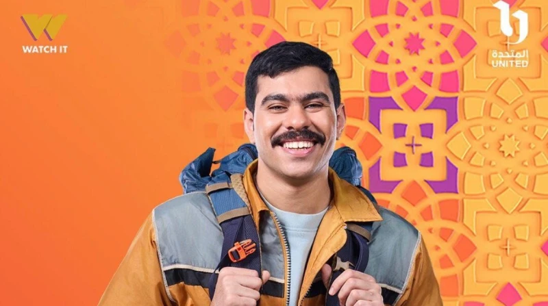 "فخر الدلتا"، كوميديا اجتماعية بروح عصرية في رمضان 2026