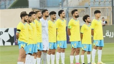 موعد مباراة الإسماعيلي ومودرن سبورت في كأس عاصمة مصر والقنوات الناقلة والتشكيل المتوقع