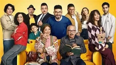 مسلسل بيت بابا كام حلقة ؟.. عدد حلقات مسلسل بيت بابا