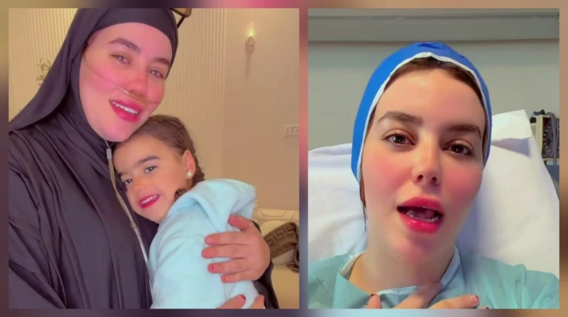 "محتاجة أستريح".. دينا فؤاد "محاربة السرطان" تعلن التوقف عن استكمال العلاج