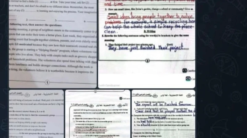 منشورات لشاومينج يزعم فيها تسريب امتحانات الصف الثالث الإعدادي