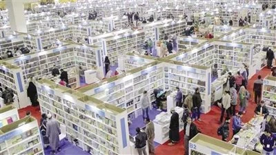 معرض الكتاب 2026.. مكان المعرض وطريقة حجز التذاكر