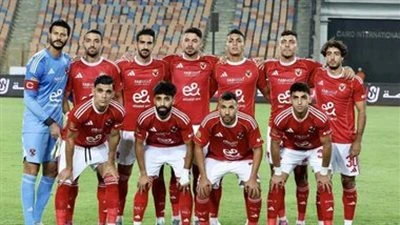 مباراة الاهلي ويانج افريكانز.. تشكيل الأهلي الرسمي لمواجهة يانج أفريكانز في دوري أبطال أفريقيا